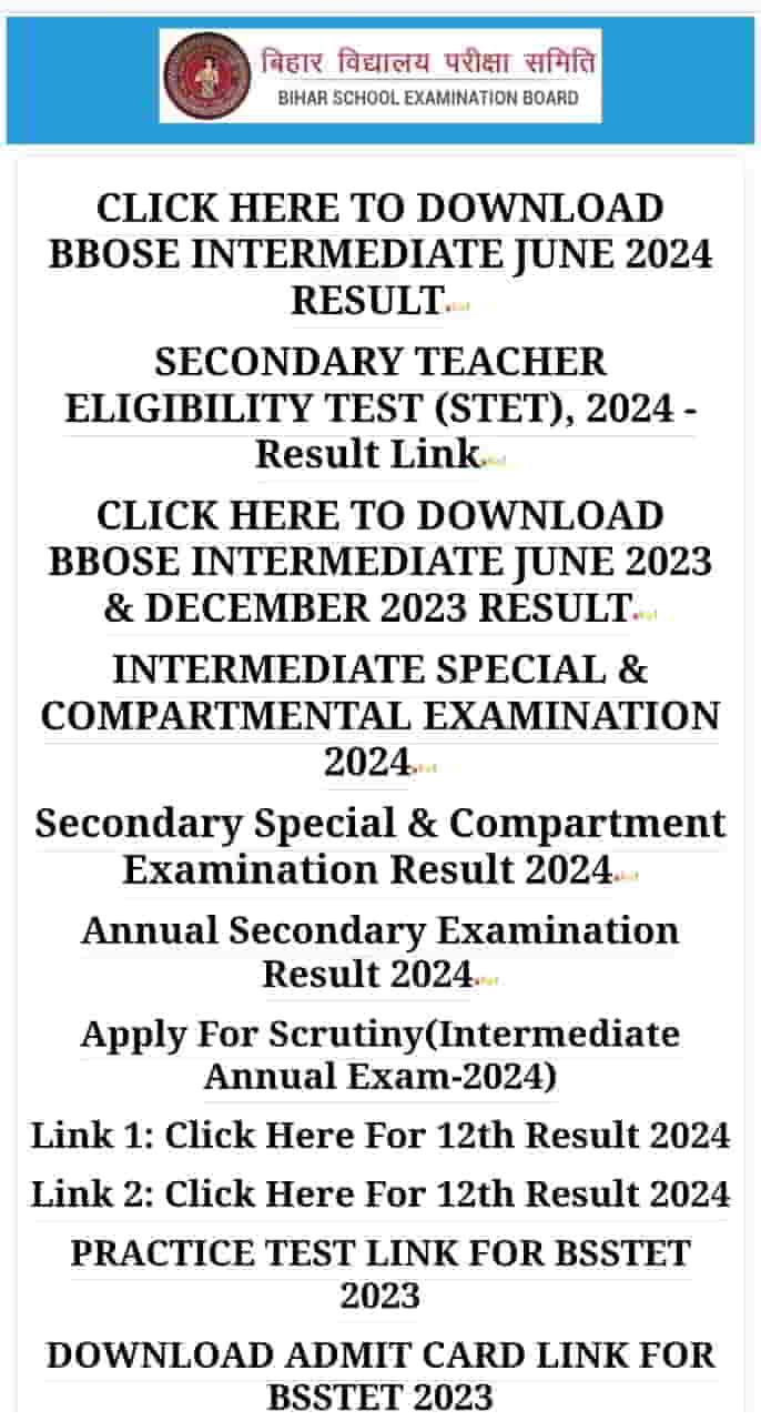 Bihar Board Inter Result 2025 Link 